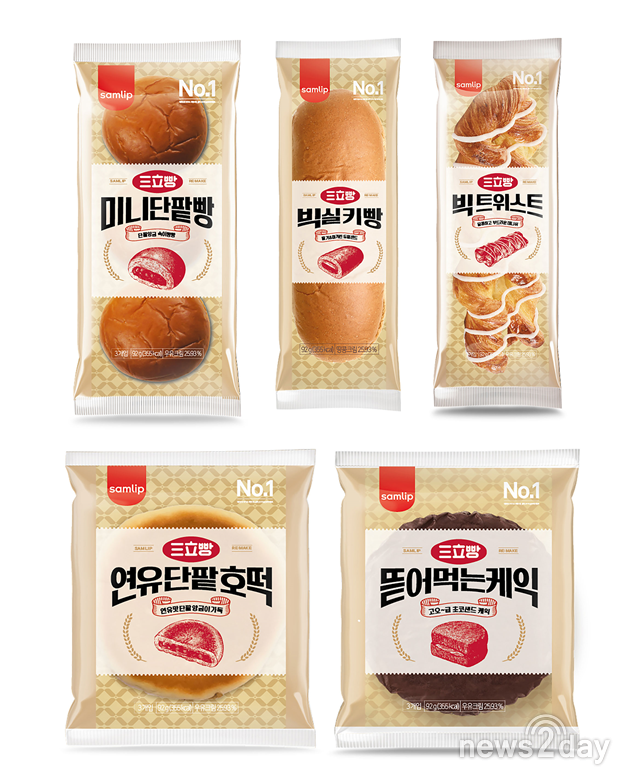 SPC삼립(005610) 관련 이미지 6
