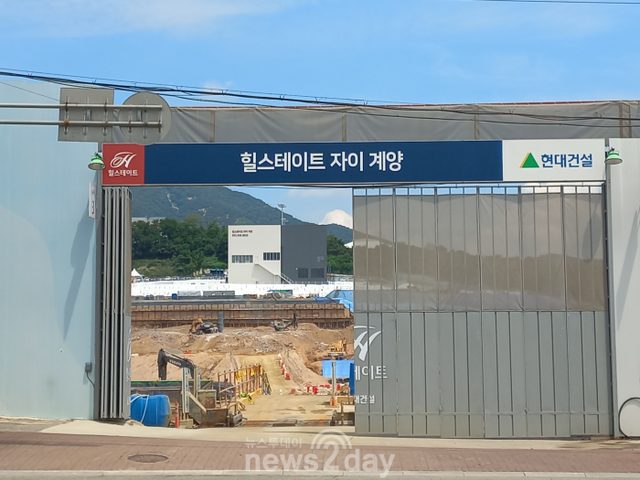 [현장] ‘2천 가구↑’ 힐스테이트 자이 계양, 지역대표 리딩 단지 기대 ‘솔솔’