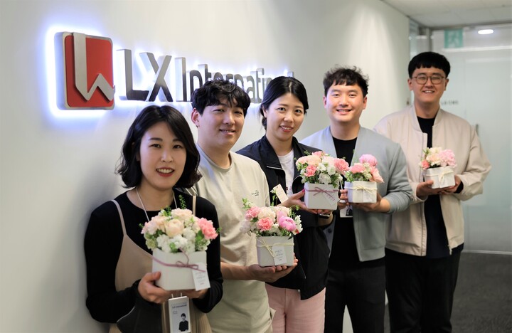 LX인터내셔널(001120) 관련 이미지 5