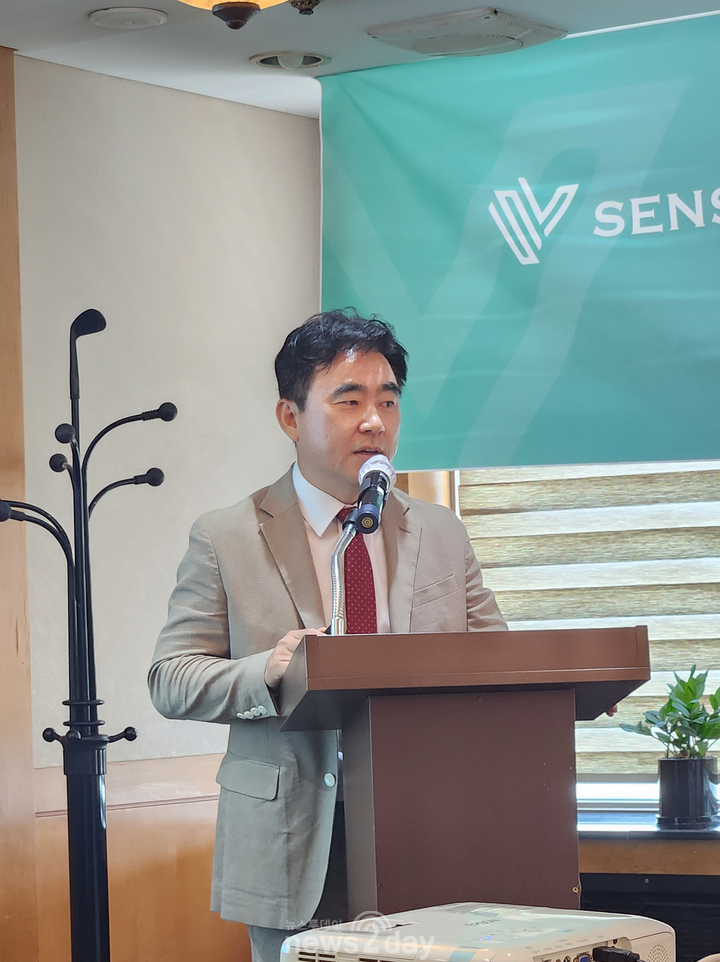 센서뷰(321370) 관련 이미지 6