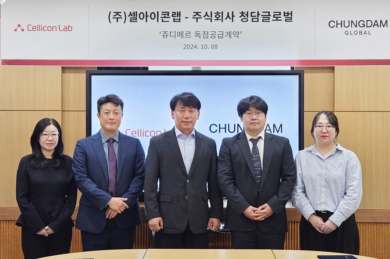 청담글로벌(362320) 관련 이미지 6
