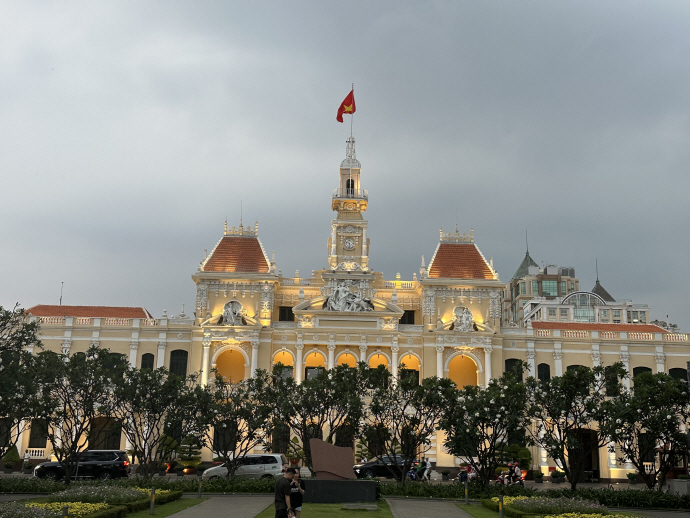 Ho Chi Minh City (호치민 시)
