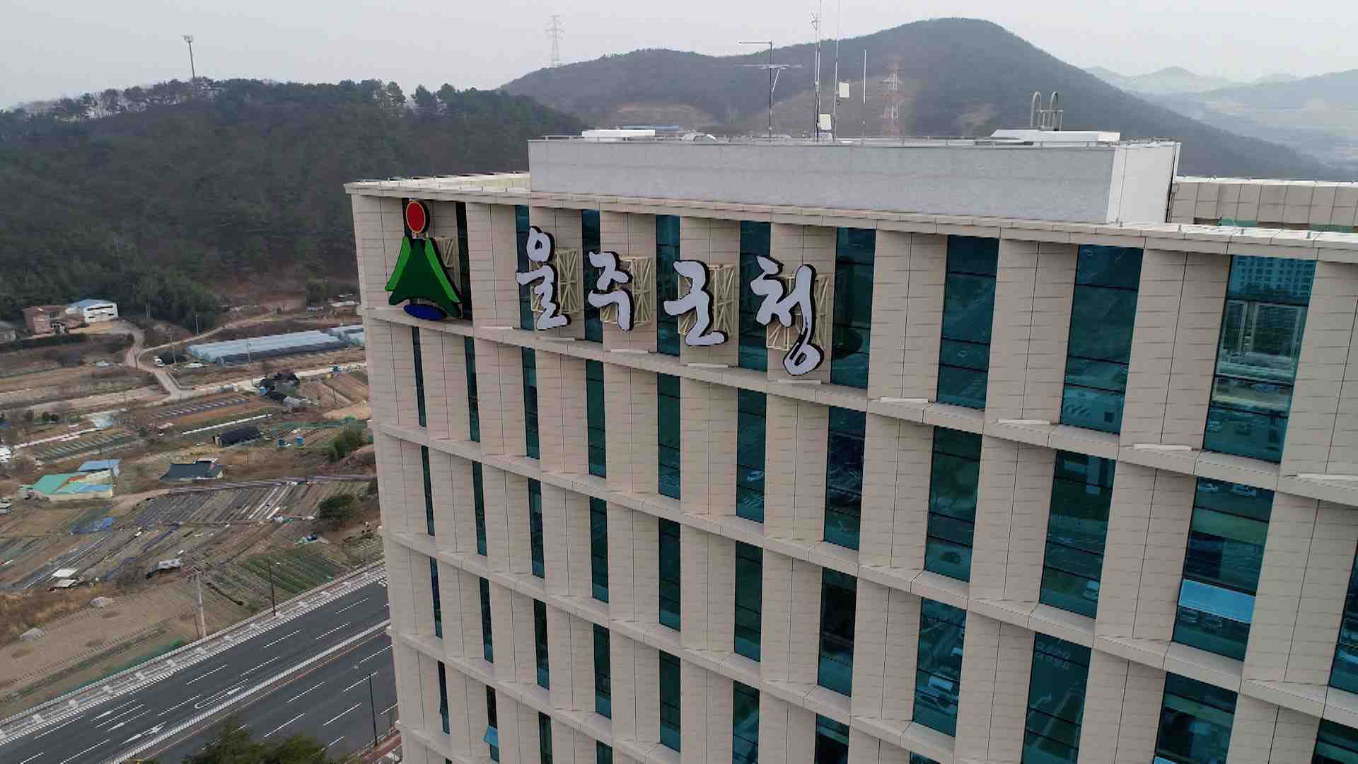 울산 울주군 역세권 아파트 추천 2026