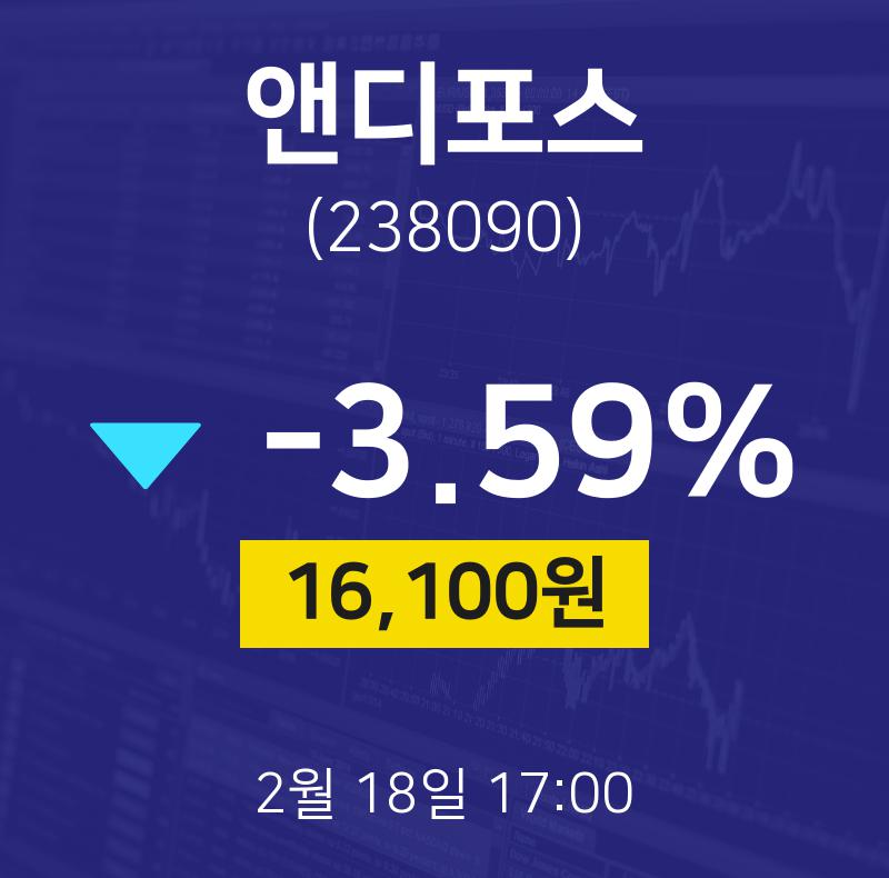 세일즈포스 (CRM) 주가 분석 — 시세·전망·투자 포인트 총정리 (2026) — 주식 관련 자료