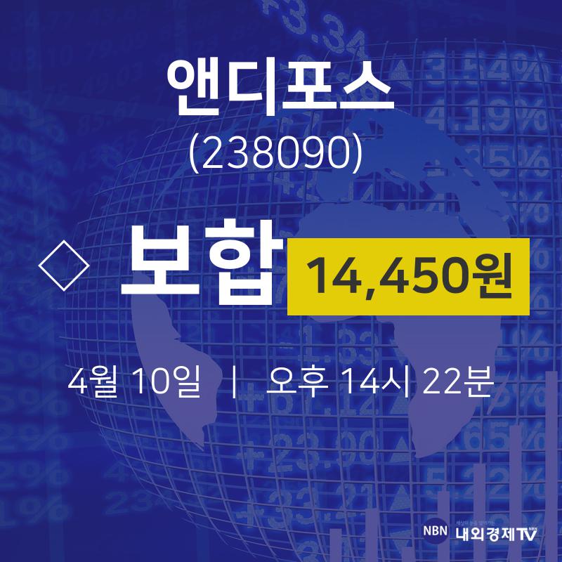 세일즈포스 (CRM) 주가 분석 — 시세·전망·투자 포인트 총정리 (2026) — 주식 데이터 이미지