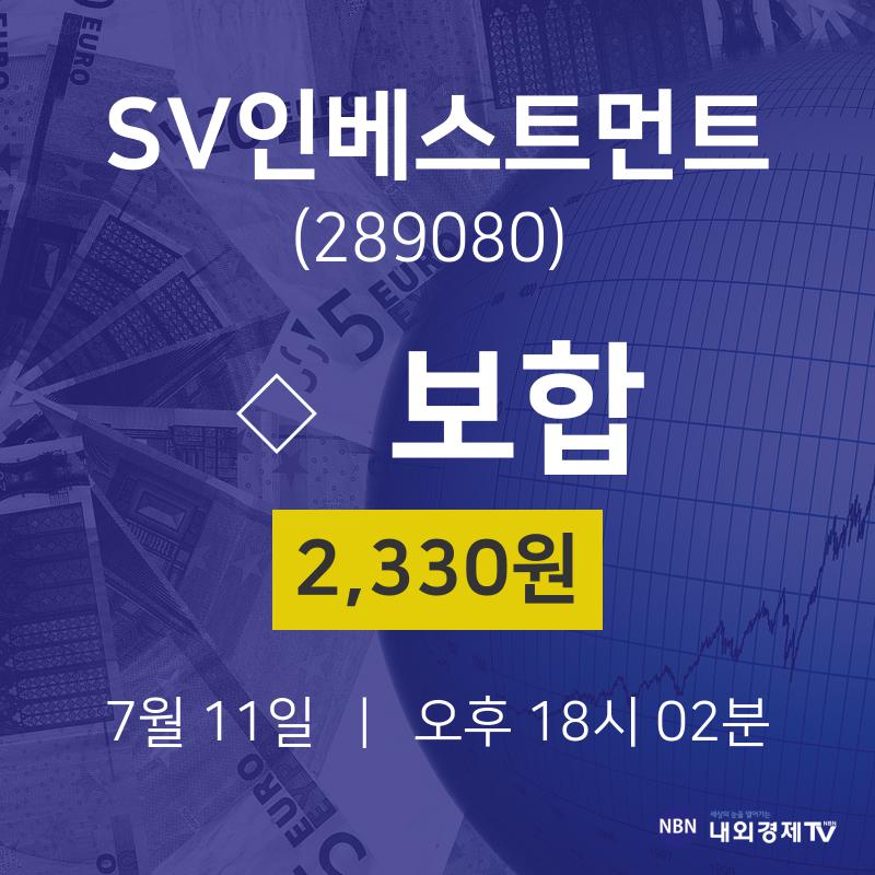 모트렉스 (018290) 주가 분석 — 시세·전망·투자 포인트 총정리 (2026) — 주식 데이터 이미지