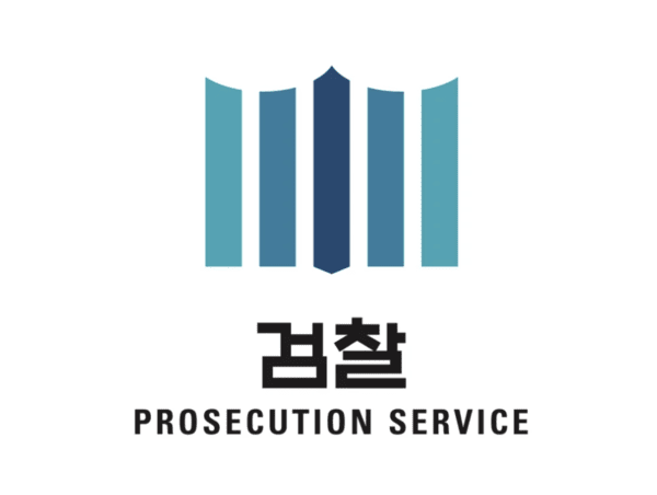 4. 建設・製造業全般に及ぼす連鎖打撃