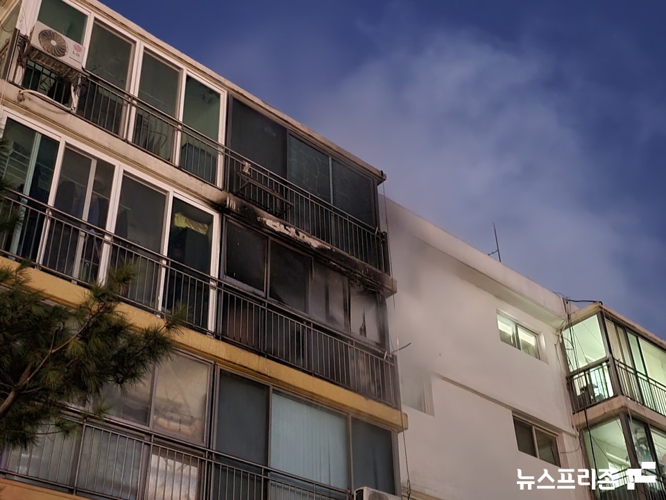 [포토] 화재가 발생한 충남 보령시 한 아파트
