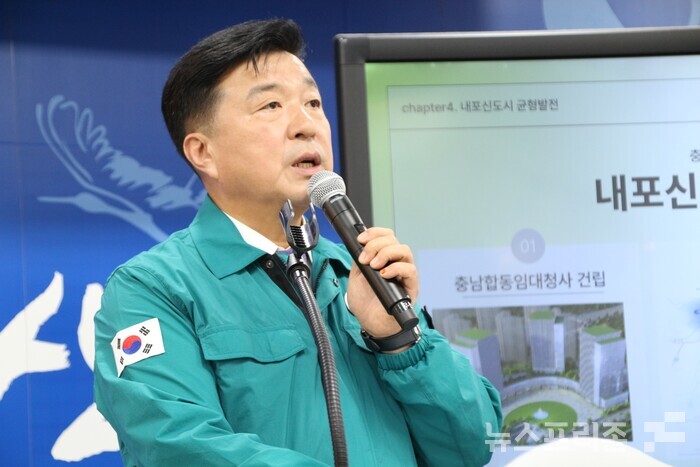 충남 예산군 역세권 아파트 추천 2026