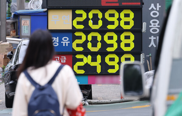 자영업자 실업급여 신청방법과 조건 확인