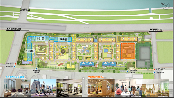 철산한신아파트 리모델링 수주경쟁 치열...설계업체 선정 초읽기