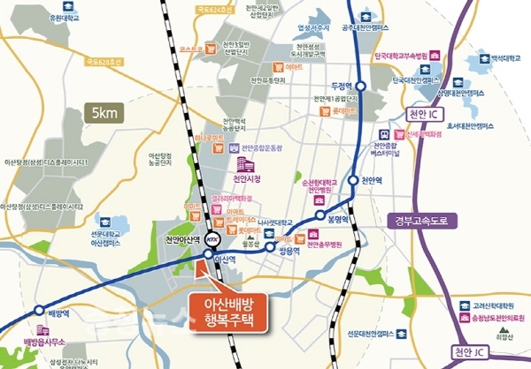 "아산배방 행복주택 선착순 동호지정 추가모집"