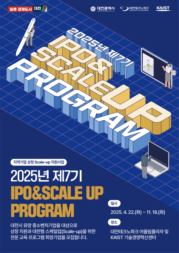 에르코스(435570) 관련 이미지 7