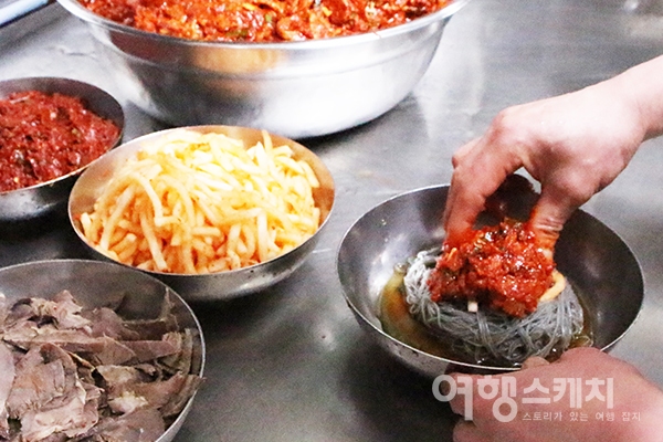 오장동 흥남집 서울 냉면 만두 (Ojangdong Heungnamjip)