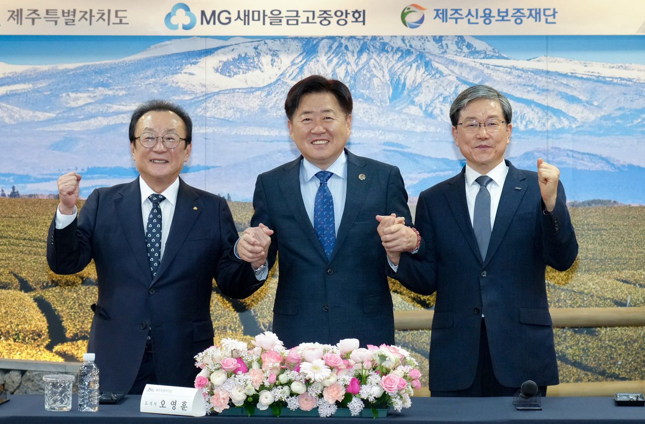 4. 現場の反応と経営安定への期待効果 4. 現場の反応と経営安定への期待効果