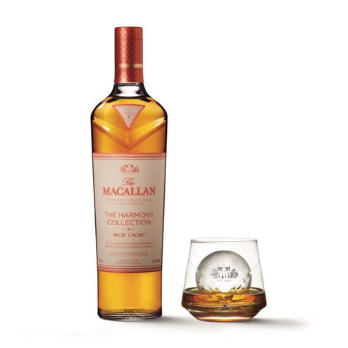 맥캘란 하모니 리치 카카오 (Macallan Harmony Rich Cacao)