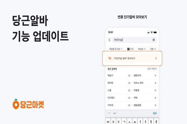 알바비 계산 엑셀 파일 예시