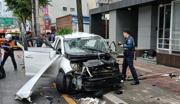 교통사고
