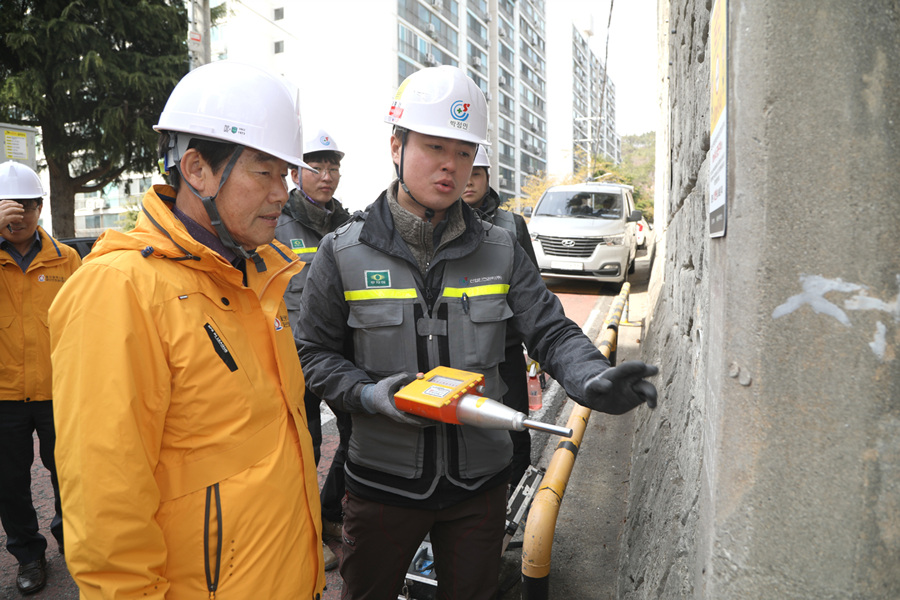 울산 동구, 국가안전대진단 동부아파트 옹벽 점검