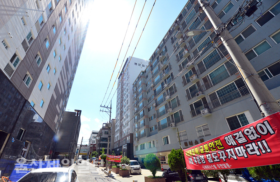 울산 남구 주상복합 건립 주민·건설사간 갈등