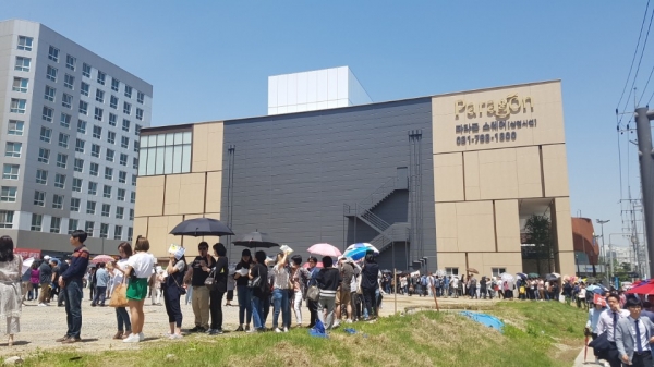 국토부, 다음달 4일부터 하남시 신규 분양단지 불법 청약 집중 점검