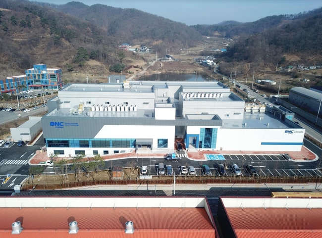 한국비엔씨(256840) 관련 이미지 1