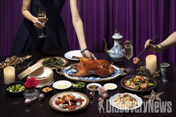 팔레드신 서울 모던차이니즈 (Palais de Chine Seoul Modern Chinese)