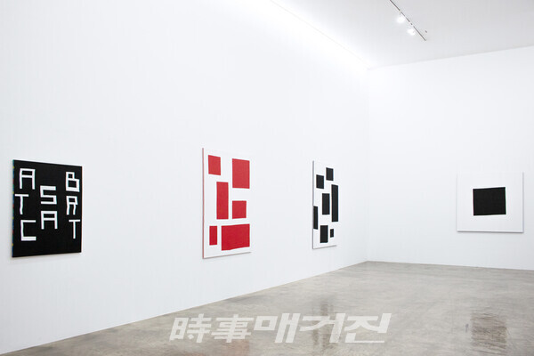 갤러리 신라 서울, 니콜라 샤르동 서울 개인전 개최