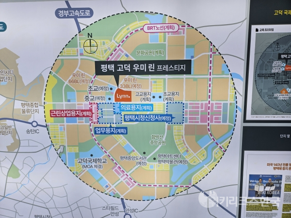 [WIKI 리얼] '통합형 펜트리' 수납 특화 눈길, 우미건설, 평택고덕우미린프레스티지