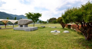 평사리공원