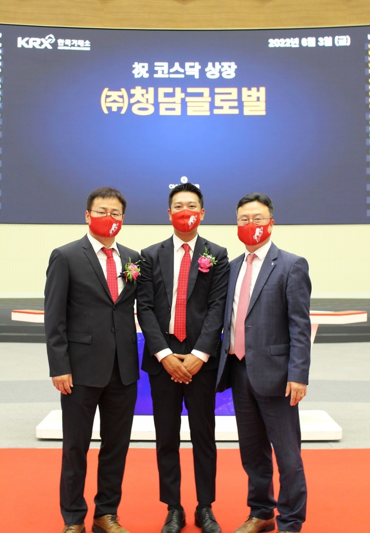 청담글로벌(362320) 관련 이미지 5