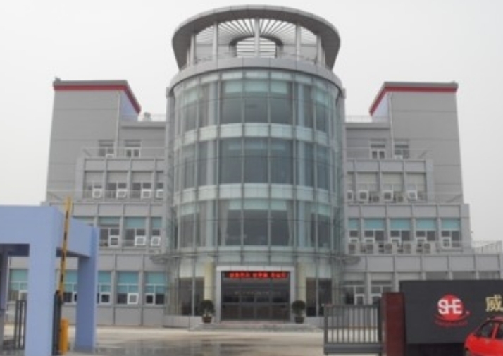 성호전자(043260) 관련 이미지 5