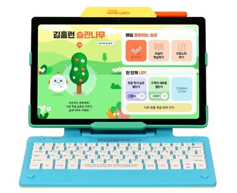 아이스크림에듀(289010) 관련 이미지 5