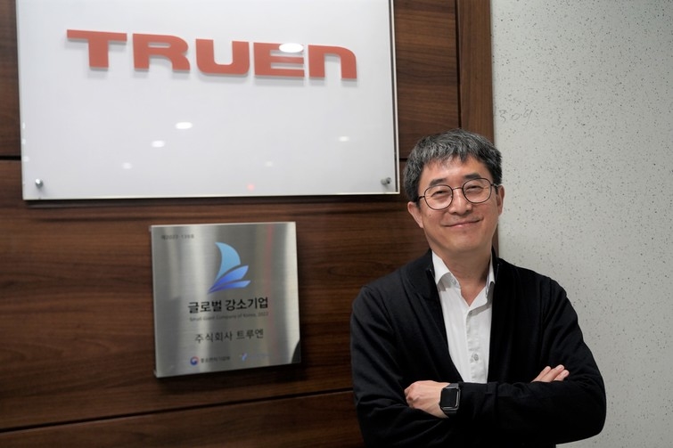 트루엔(417790) 관련 이미지 3