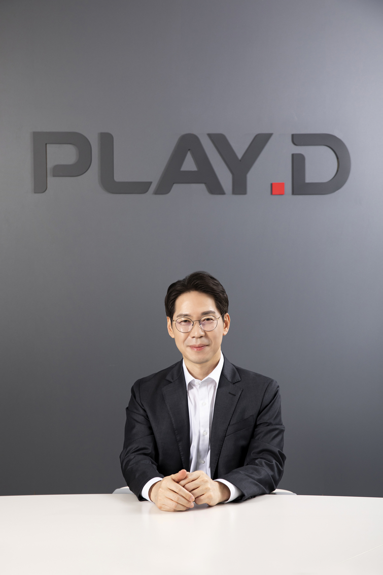 플레이디(237820) 관련 이미지 6