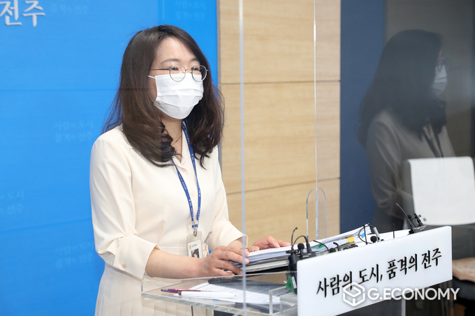 전주시아파트거래 특별조사단, 불법투기 공무원 116건 적발