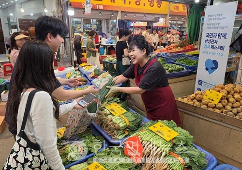 1. Complaints Erupting Ahead of the Chuseok Shopping Season 1. Complaints Erupting Ahead of the Chuseok Shopping Season