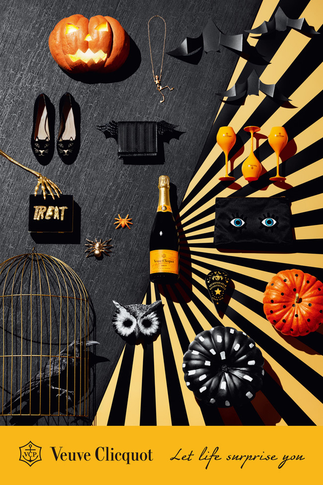 뵈브 클리코 옐로 라벨 (Veuve Clicquot Yellow Label)