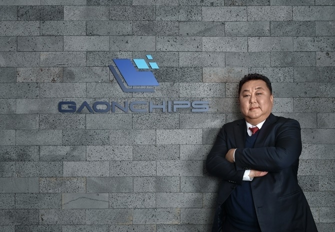 가온칩스(399720) 관련 이미지 5