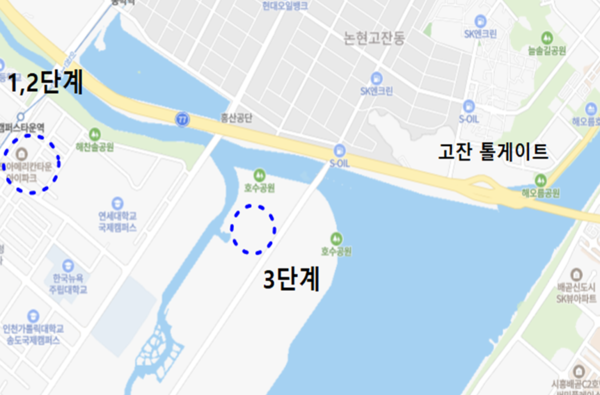 송도 주민단체, 송도11공구 Rc1블록 특별한 진입경관 요구 '조감도 공개' 촉구