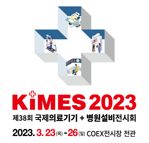 체크리스트