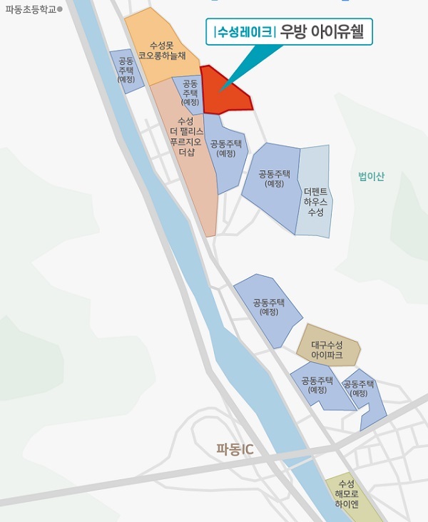 대구 수성구 ‘수성레이크 우방 아이유쉘’ 15일 오픈