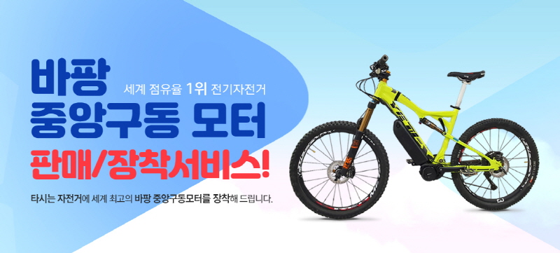 2025년 최신 바팡스닷컴 후기와 비교, 추천까지!