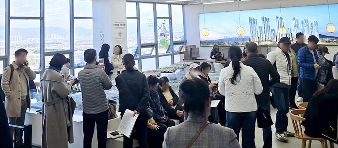 더스카이 아파트 배치도