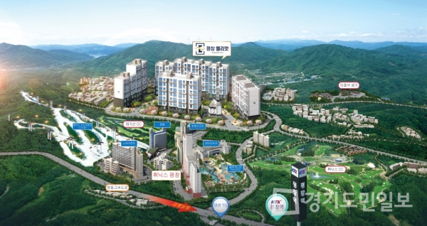 평창 엘리엇아파트 청약 분석 — 강원 입지·분양가·투자 가치 완벽 정리 2026