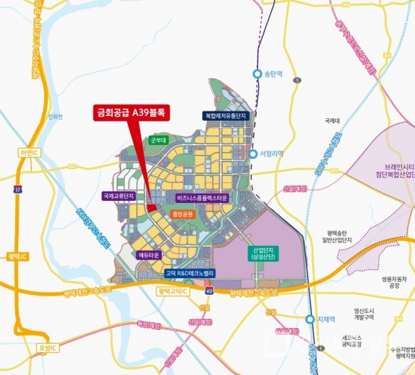 LH, 평택고덕신도시 A-39블록 총 811세대 공공분양