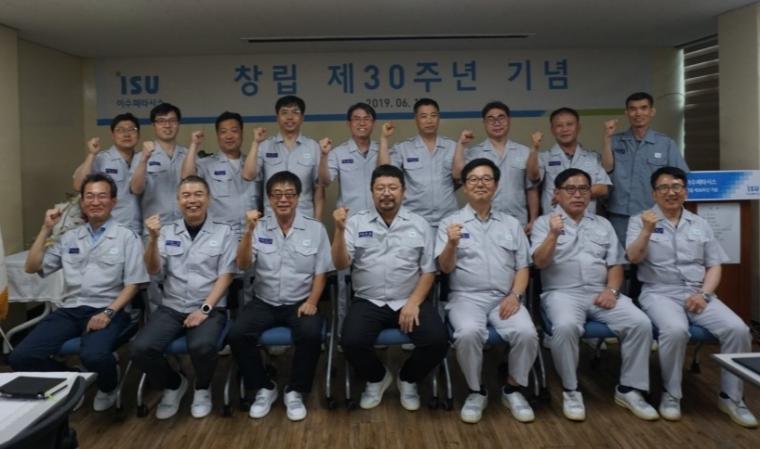 이수페타시스(007660) 관련 이미지 7
