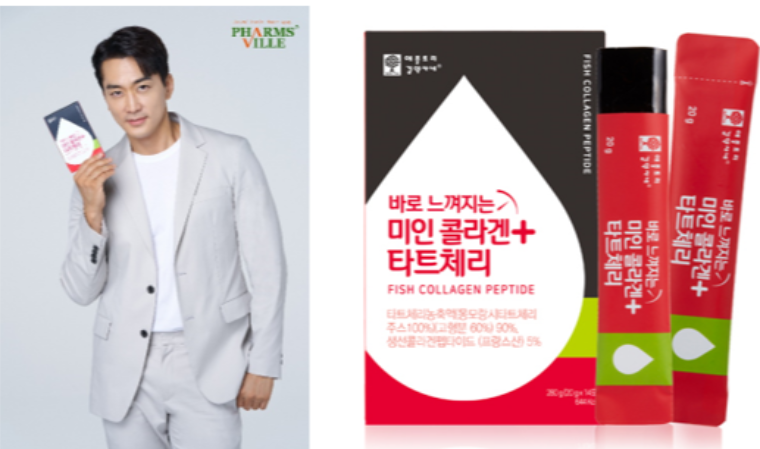 팜스빌(318010) 관련 이미지 5