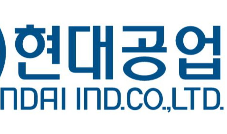 현대공업(170030) 관련 이미지 4
