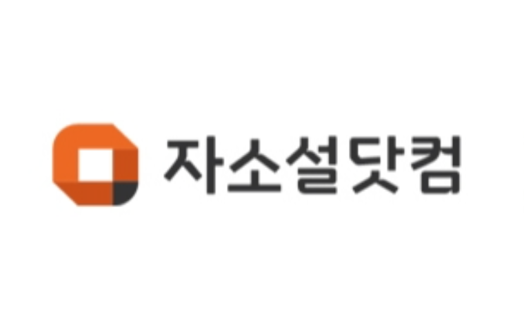 삼양식품(003230) 관련 이미지 6